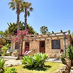 Quinta Do Mar - Country & Sea Village 3*