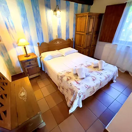 Quinta Do Mar - Country & Sea Village Πάρκο διακοπών 3*