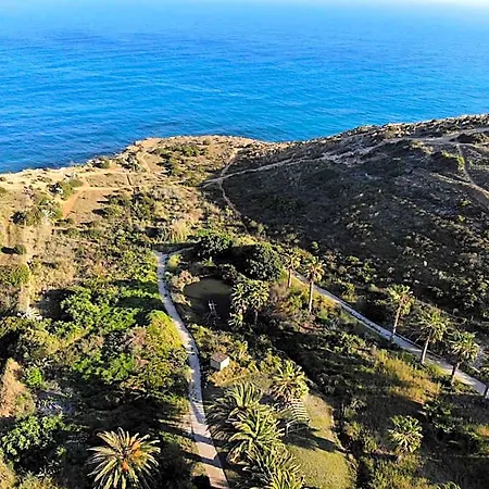 Quinta Do Mar - Country & Sea Village 3*