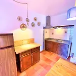 Quinta Do Mar - Country & Sea Village منتزه العطل 3*